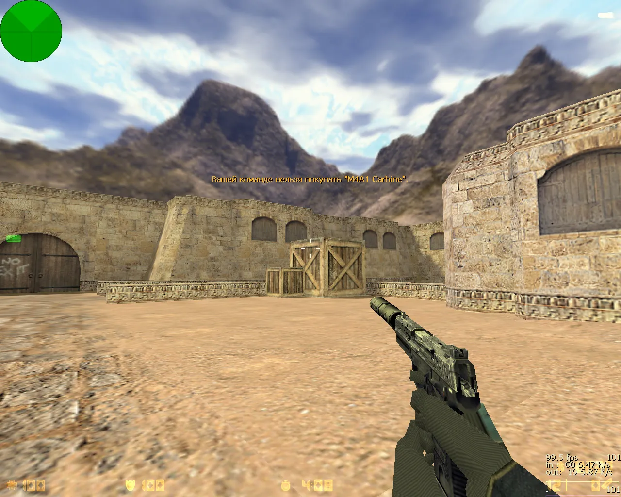 CS 1.6 от Фесса — блогерская сборка: синий фон, перчатки, детализация моделей и оригинальный config — скриншот 10
