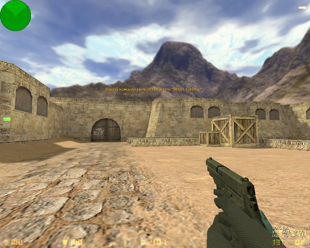 CS 1.6 от Фесса — блогерская сборка: синий фон, перчатки, детализация моделей и оригинальный config — скриншот 11