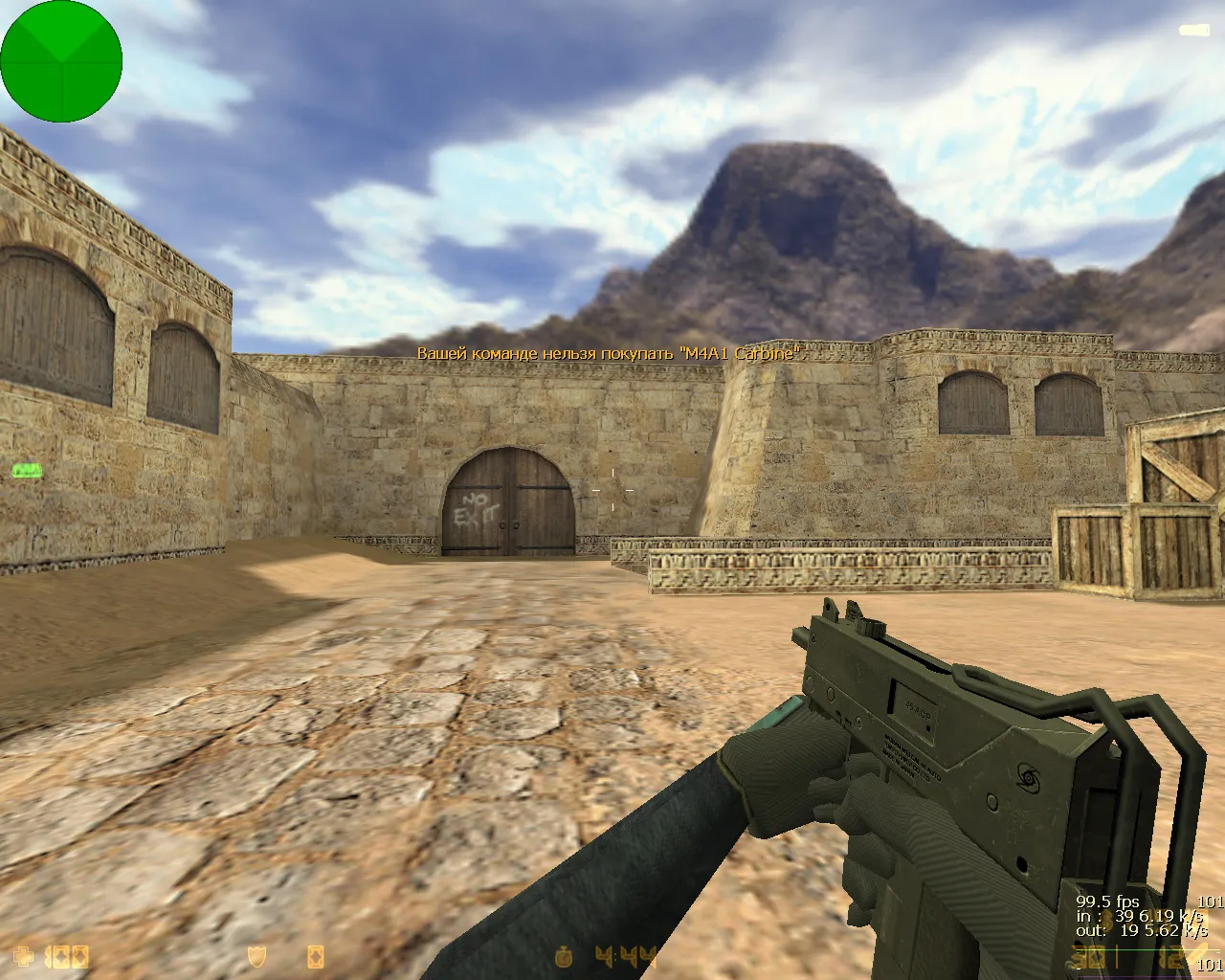 CS 1.6 от Фесса — блогерская сборка: синий фон, перчатки, детализация моделей и оригинальный config — скриншот 14