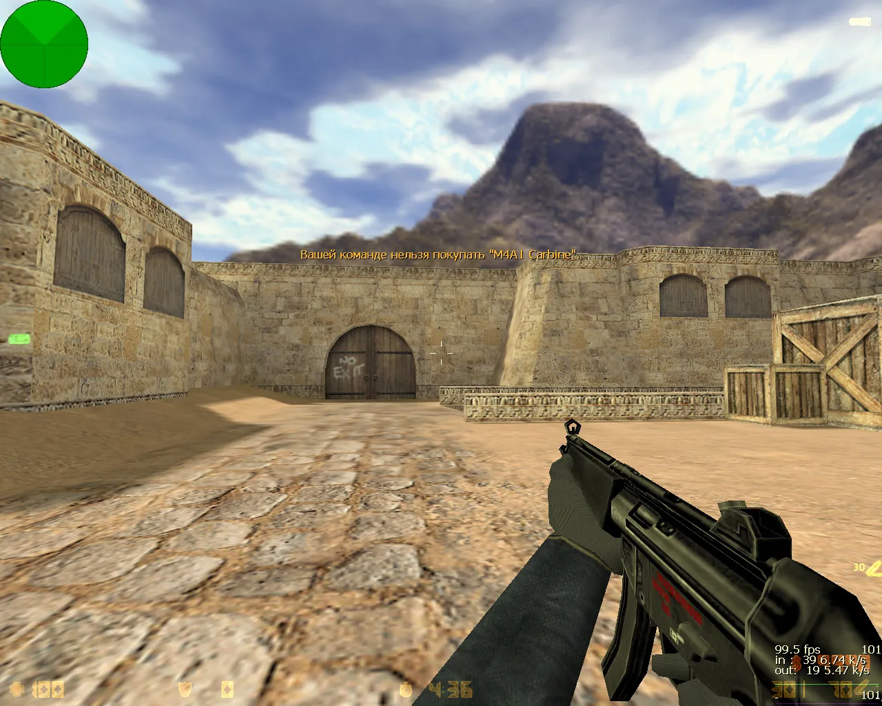CS 1.6 от Фесса — блогерская сборка: синий фон, перчатки, детализация моделей и оригинальный config — скриншот 15