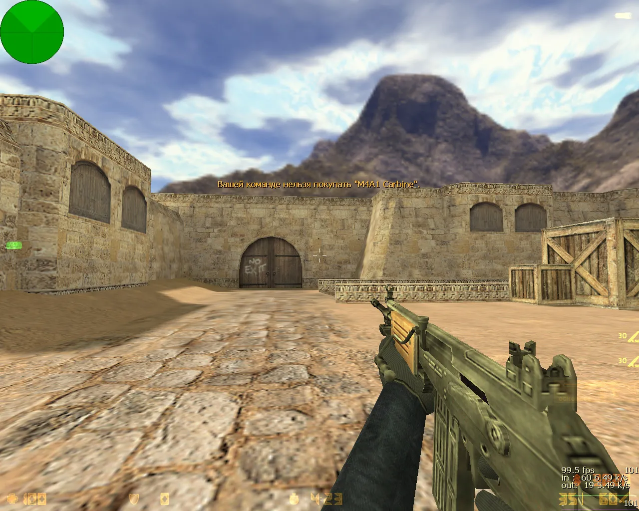 CS 1.6 от Фесса — блогерская сборка: синий фон, перчатки, детализация моделей и оригинальный config — скриншот 17
