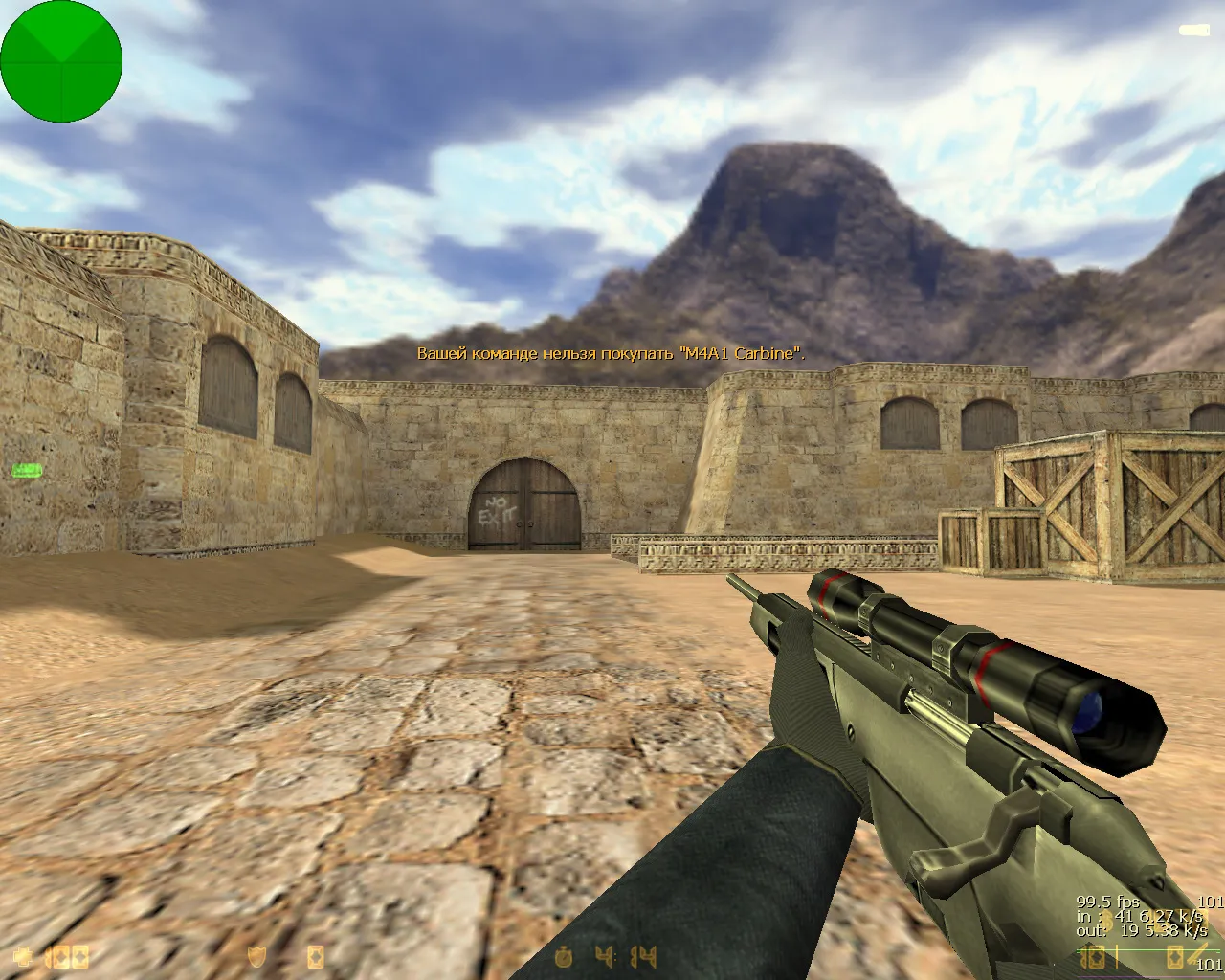 CS 1.6 от Фесса — блогерская сборка: синий фон, перчатки, детализация моделей и оригинальный config — скриншот 18