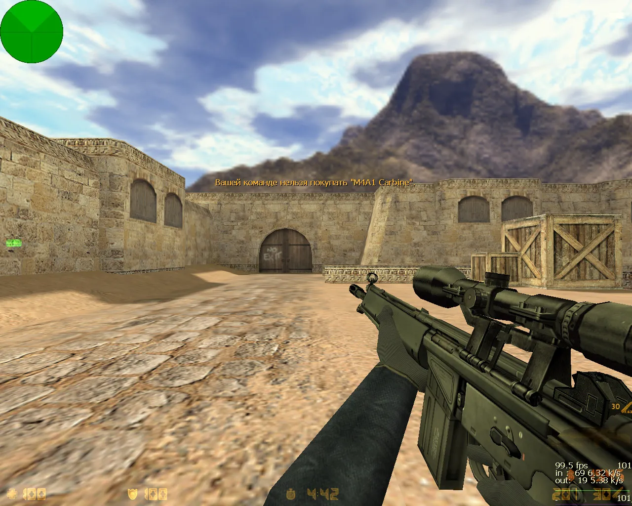 CS 1.6 от Фесса — блогерская сборка: синий фон, перчатки, детализация моделей и оригинальный config — скриншот 19