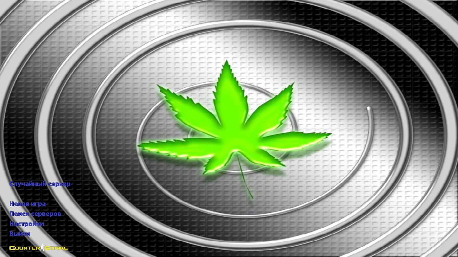 Скачать CS 1.6 Ganj — сборка с скинами и графикой: меню, зеленый фон, звуки, 6 обновлений и оптимизированный config - Скриншот