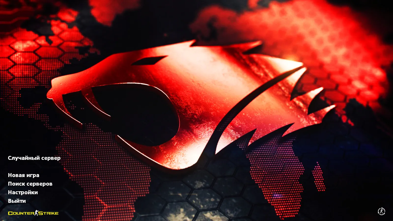 Скачать CS 1.6 CS GO V2: 12 обновок, 30 скинов оружия и перчатки, темное меню, звуки, музыка, конфиг - Скриншот