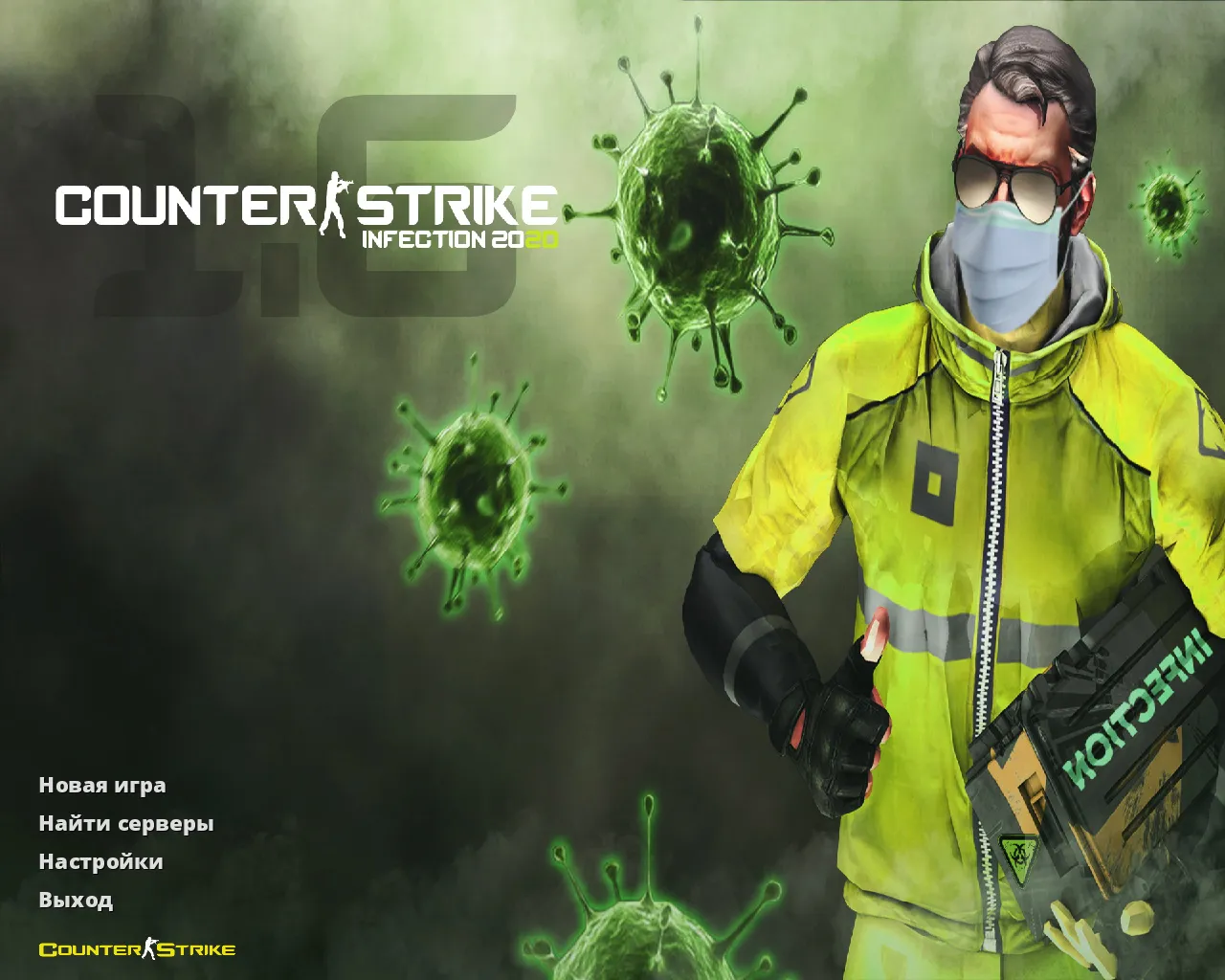 Скачать CS 1.6 Инфекция: тематические модели L33T и GIGN в масках, темная тема меню, фон, оптимизированный конфиг - Скриншот