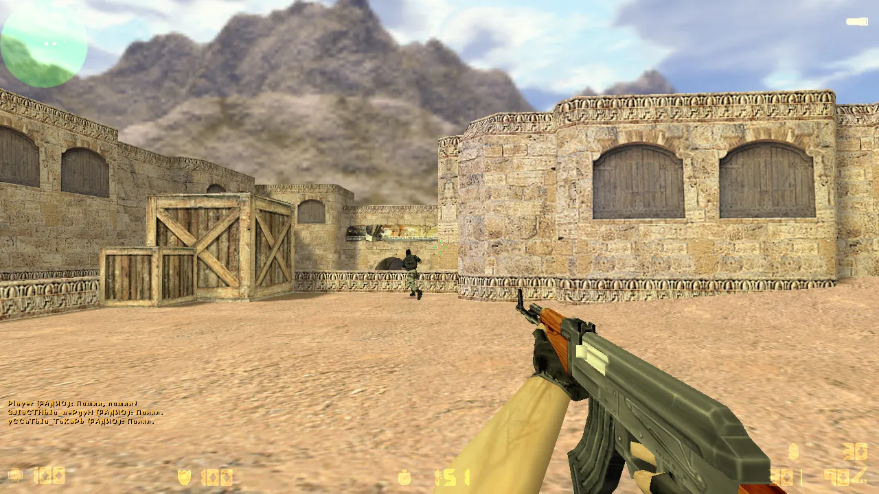CS 1.6 Infinity Gigabyte — сборка с турнирами INFINITY Gigabyte 2009, чистый config.cfg, защита от MasterServer-подмены — скриншот 7