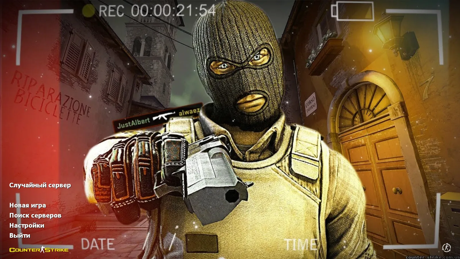 Скачать CS 1.6 Insurgency: тематические моды, 10 апгрейдов, оружие v_/p_/w_, звуки и оптимизированный конфиг - Скриншот