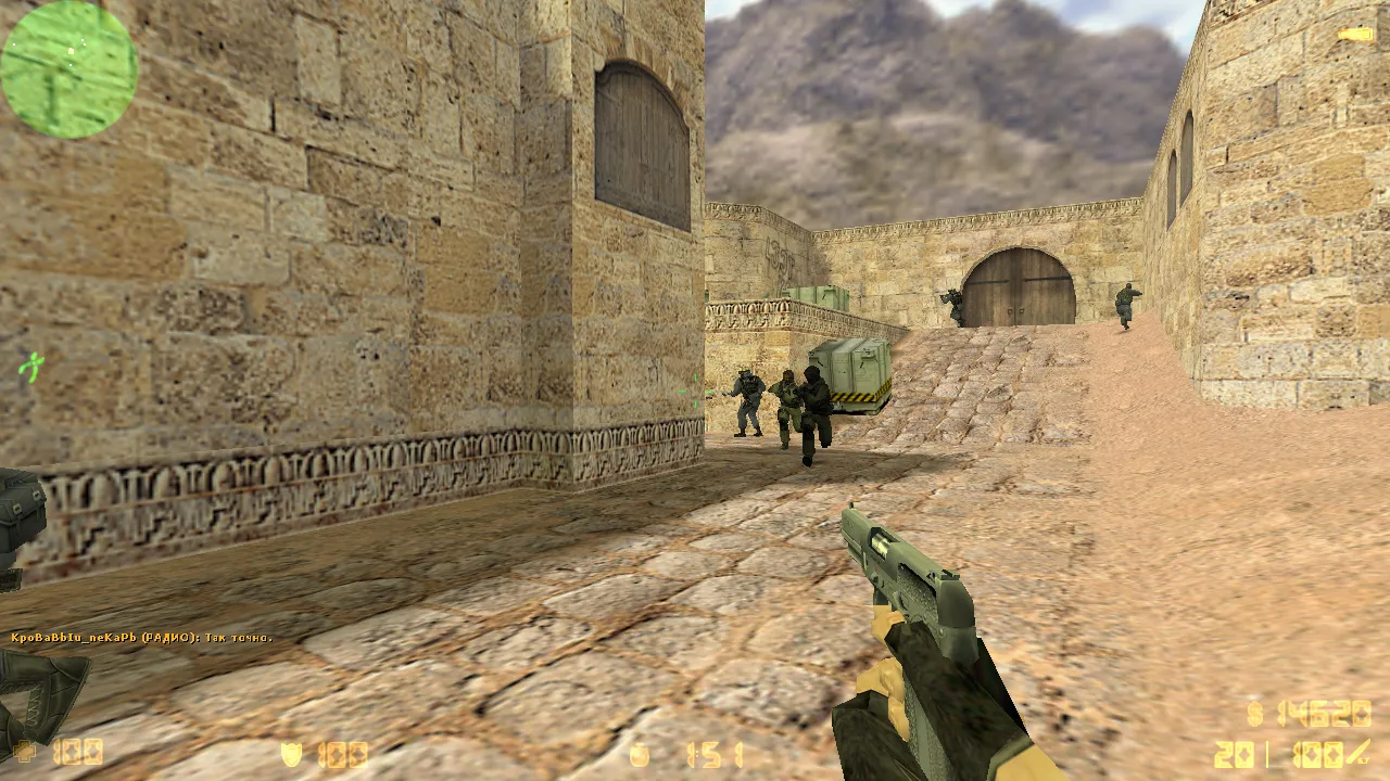 CS 1.6 для слабых ПК и ноутбуков — оптимизация сборки, чистый config.cfg, стабильный FPS и поддержка онлайн — скриншот 6