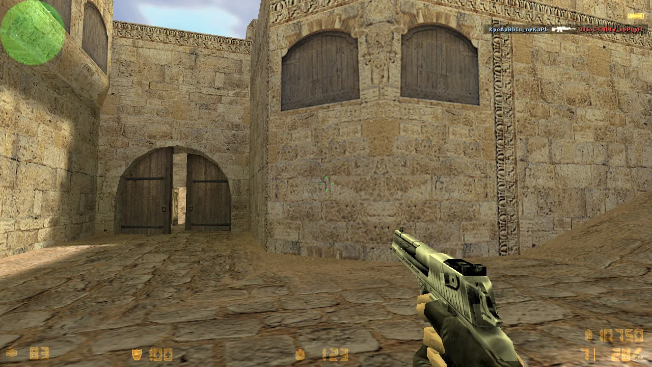 CS 1.6 для слабых ПК и ноутбуков — оптимизация сборки, чистый config.cfg, стабильный FPS и поддержка онлайн — скриншот 7