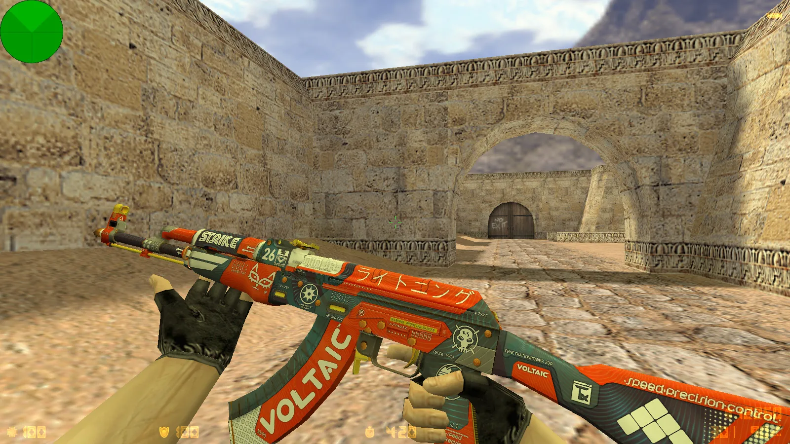 Скачать CS 1.6 Luminosity Gaming: скины, графика, 6 обновлений и оптимизированный конфиг для онлайн и оффлайн - Скриншот
