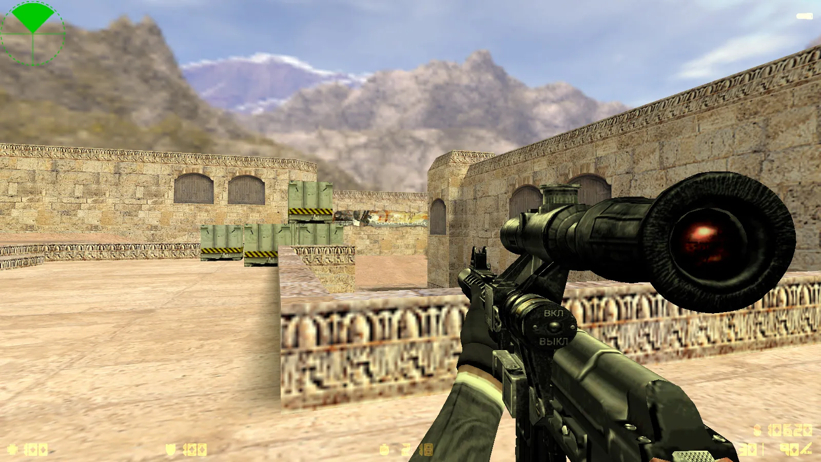CS 1.6 Mayhem — сборка с 29 v_/p_/w_ оружием, черные рукава, перчатки и оптимизированный конфиг — скриншот 15