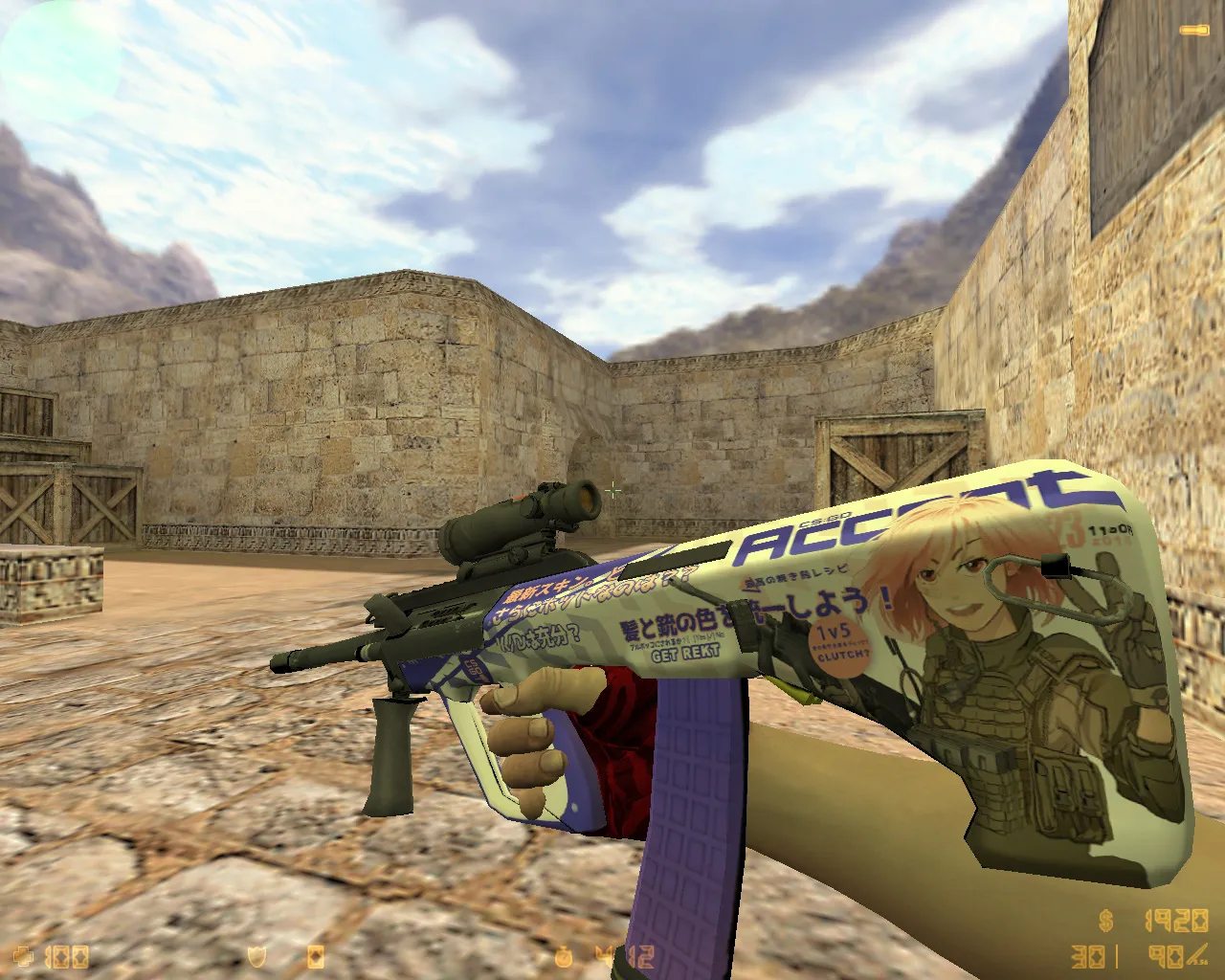 CS 1.6 Mega Skill: скины, графика и оптимизированный конфиг для плавной игры — скриншот 22