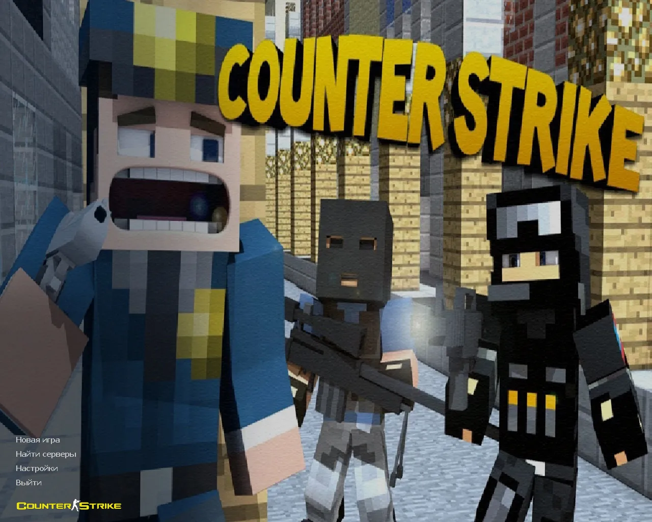 Скачать CS 1.6 Minecraft сборка: квадратные модели, кирка-нож, TNT-гранаты, HUD и музыка меню, чистый config.cfg - Скриншот