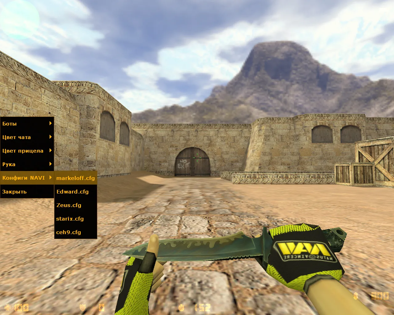 CS 1.6 от NAVI: блогерская сборка, NAVI-стиль, музыка меню, конфиги 2010 и работа на Windows — скриншот 8