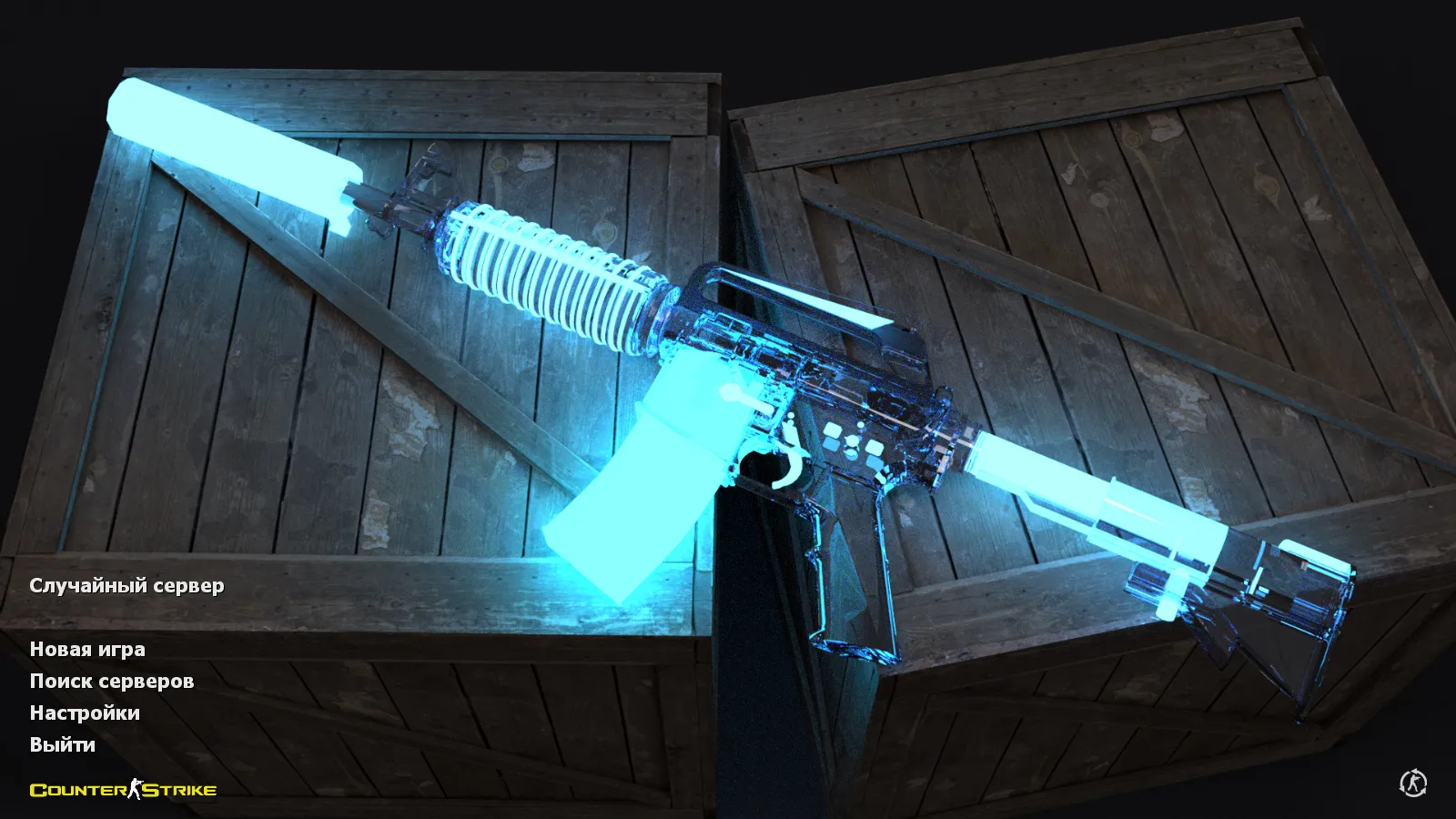 Скачать Сборка CS 1.6 Neon: Новые Скины и Оптимизация Игры - Скриншот
