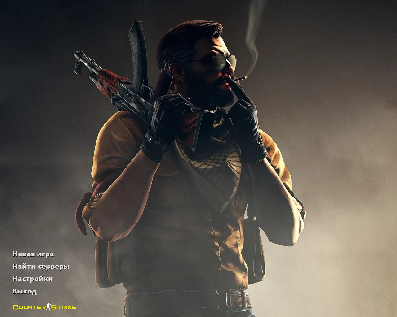 Скачать CS 1.6 Professional: 26 скинов оружия, красно-синие модели, чистый config и защита от подмены - Скриншот