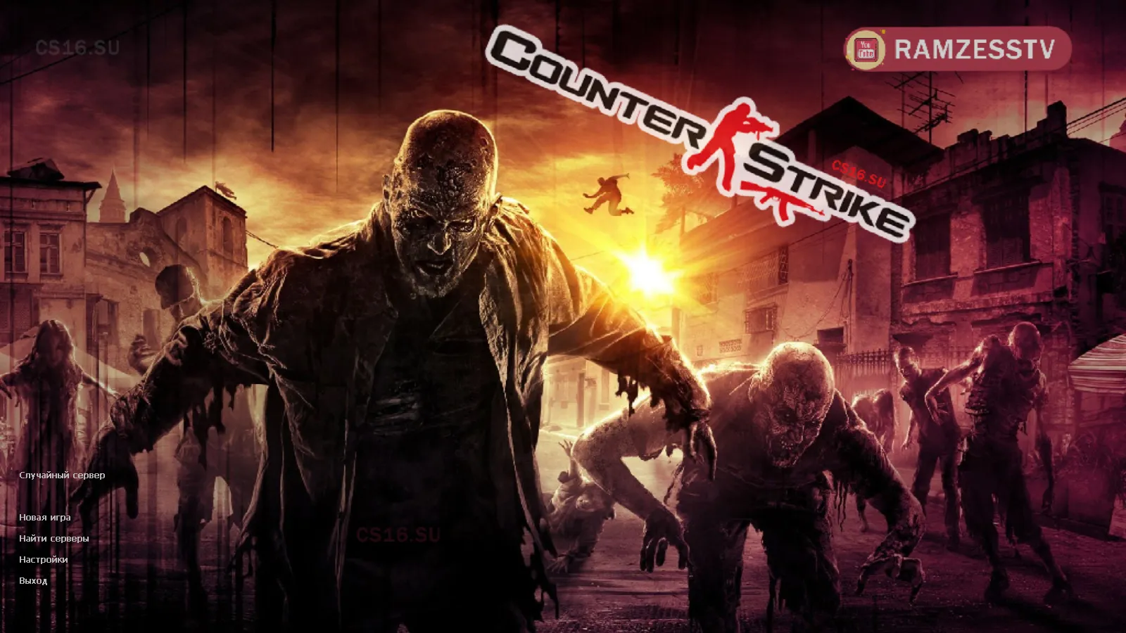 Скачать CS 1.6 от RaMzEssTV: сборка с оружием, меню, звуками, музыкой и всеми возможностями игры - Скриншот