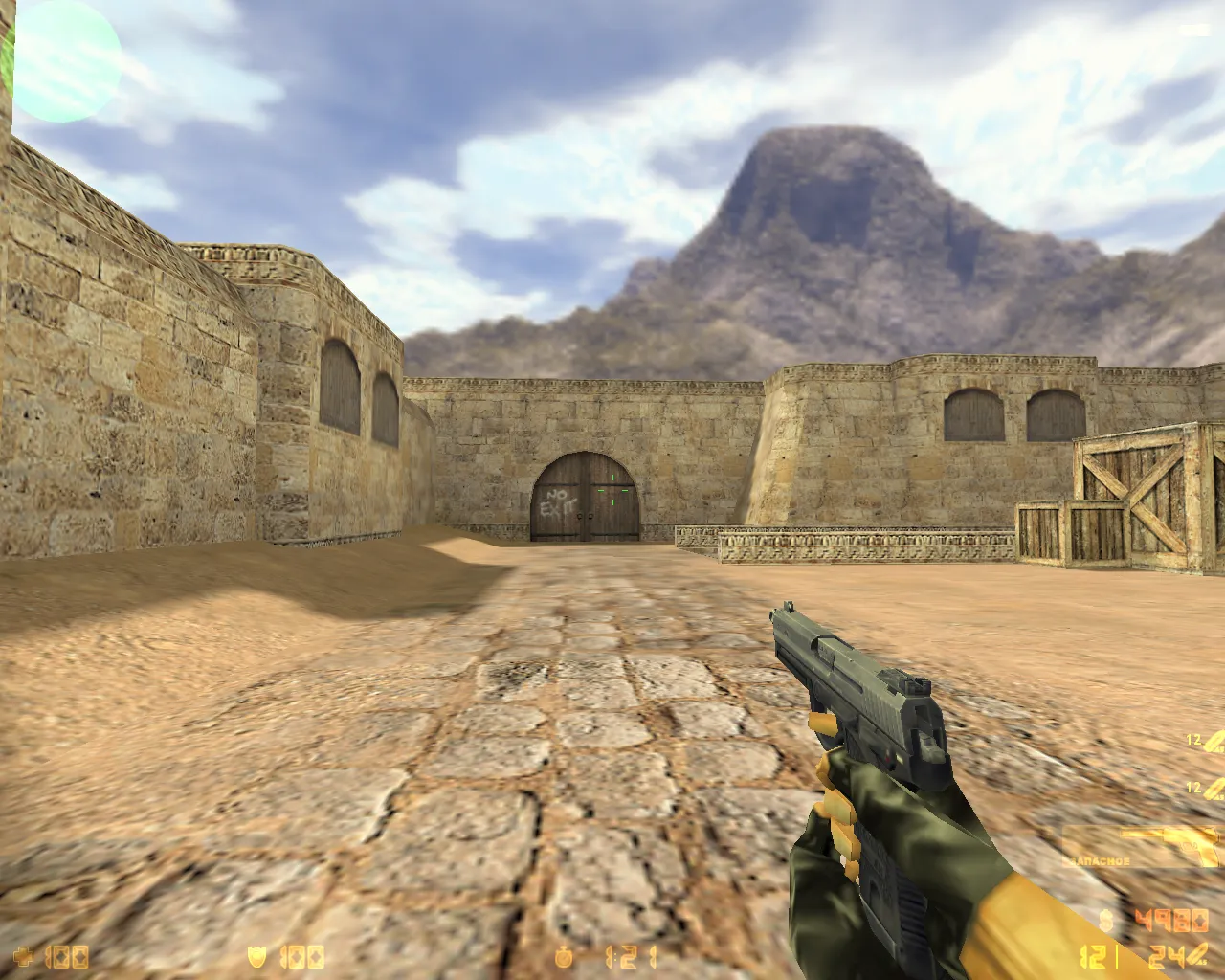 CS 1.6 «Ретро версия 1.5» — сборка с оружием v_/p_/w_, меню 1.5 и чистым config.cfg — скриншот 8