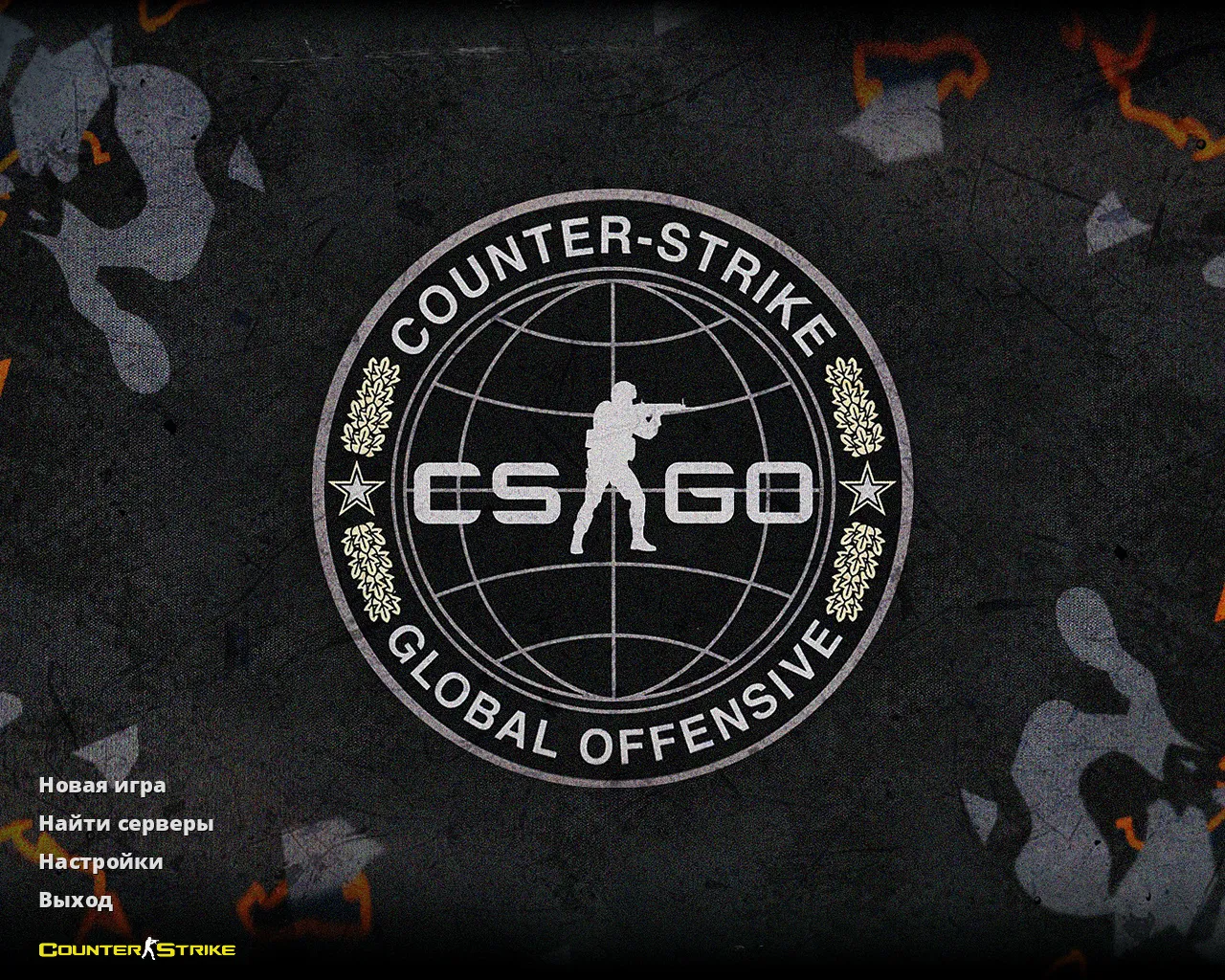 Скачать CS 1.6 Revision — сборка с 24 скинами, Ninjas in Pyjamas перчатками, темной темой меню и оптимизированным config.cfg - Скриншот