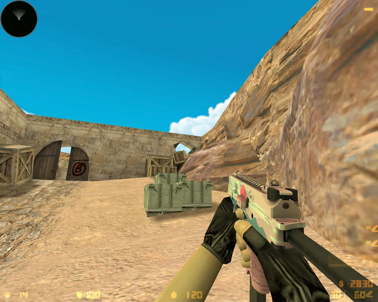 CS 1.6 «Хищные воды» (Riptide): скины из кейса, звуки, меню и графика под летний стиль — скриншот 12