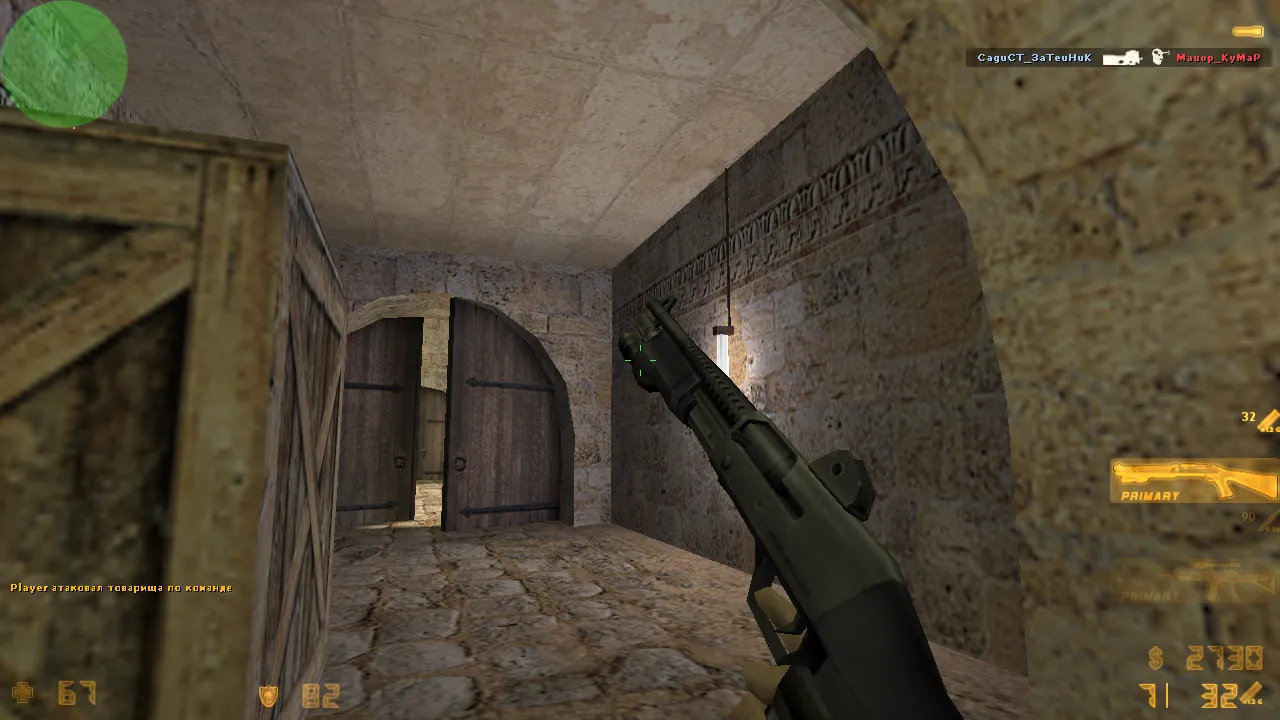 Скачать CS 1.6 от Valve: оригинальная чистая сборка, стабильный геймплей, Steam/Non-Steam, config.cfg и защита MasterServer - Скриншот