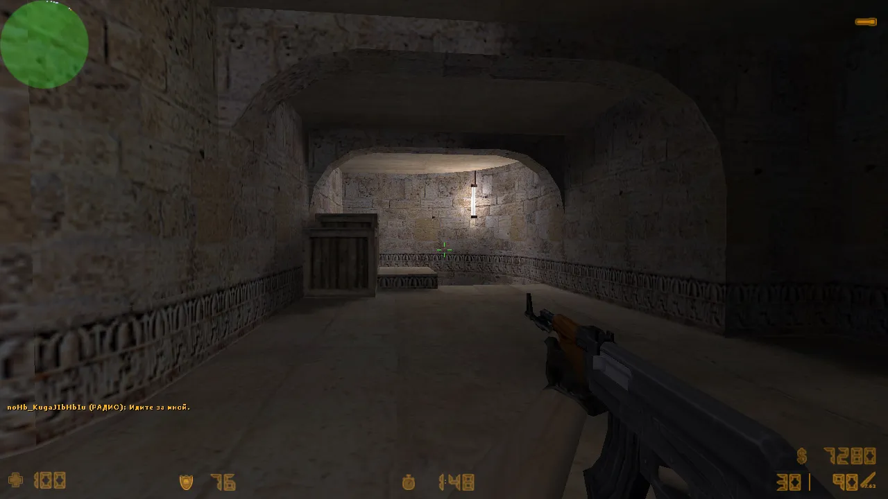 Скачать CS 1.6 от Valve: оригинальная чистая сборка, стабильный геймплей, Steam/Non-Steam, config.cfg и защита MasterServer - Скриншот