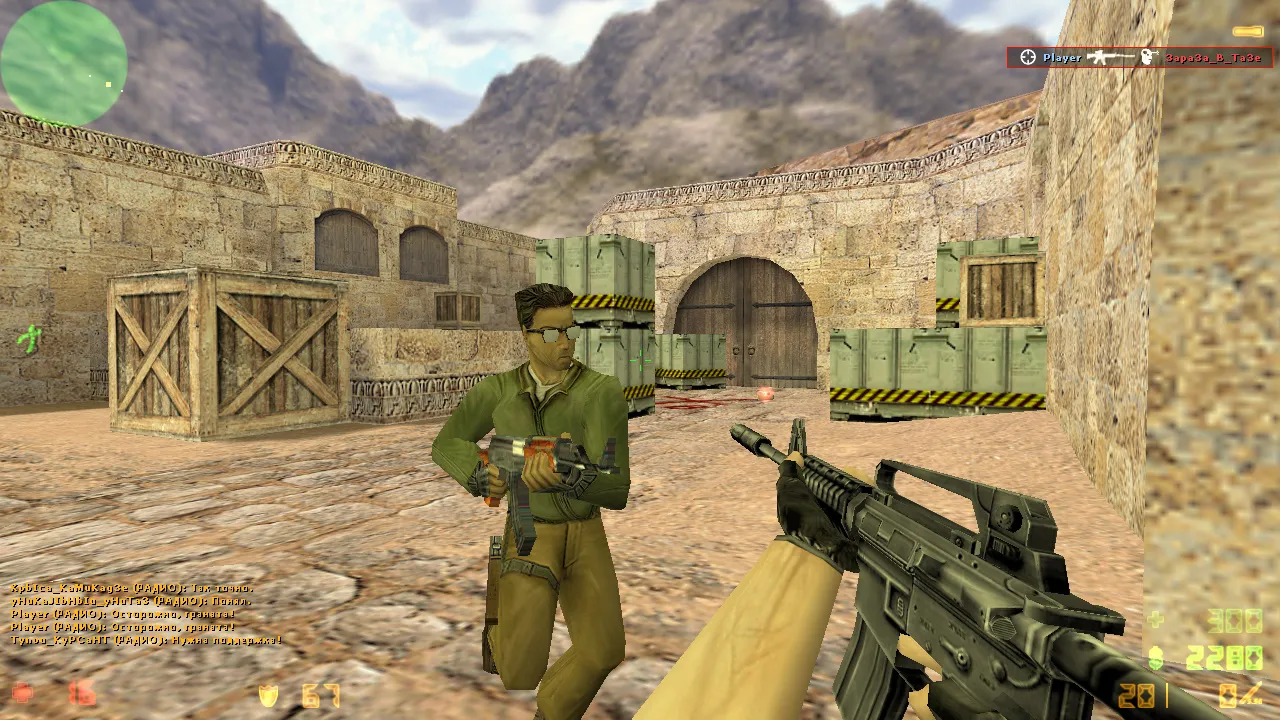 CS 1.6 от Valve: оригинальная чистая сборка, стабильный геймплей, Steam/Non-Steam, config.cfg и защита MasterServer — скриншот 6