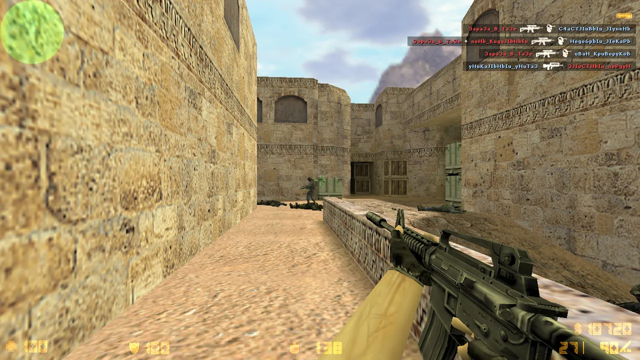 Скачать CS 1.6 Classic — оригинальная чистая сборка, чистый config.cfg, Steam/Non-Steam, защита от MasterServer-подмены - Скриншот