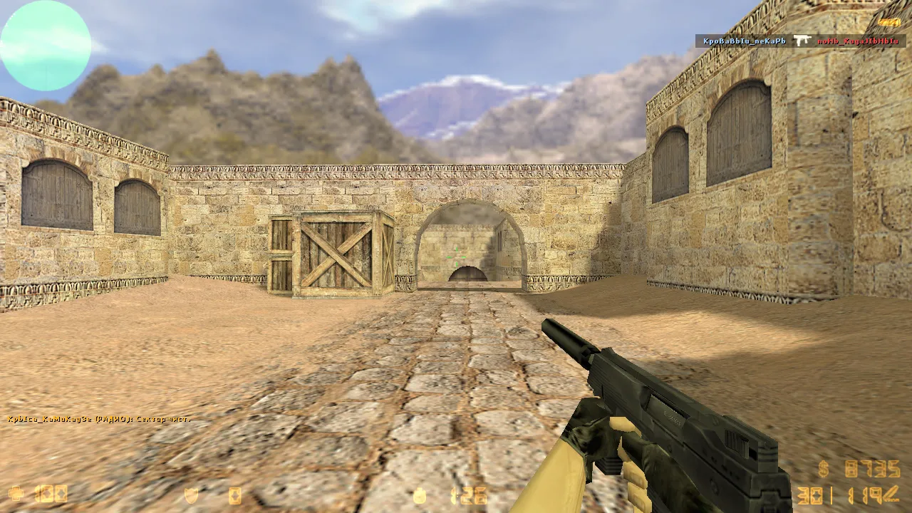 Скачать CS 1.6 на Windows XP: оптимизация, чистый config.cfg, стабильный билд, работа Steam/Non-Steam - Скриншот