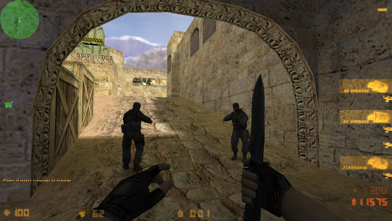 Скачать CS 1.6 Пиратка: оригинальный чистый билд, версия 4554/8610, Steam/Non-Steam, config.cfg, защита от подмены - Скриншот