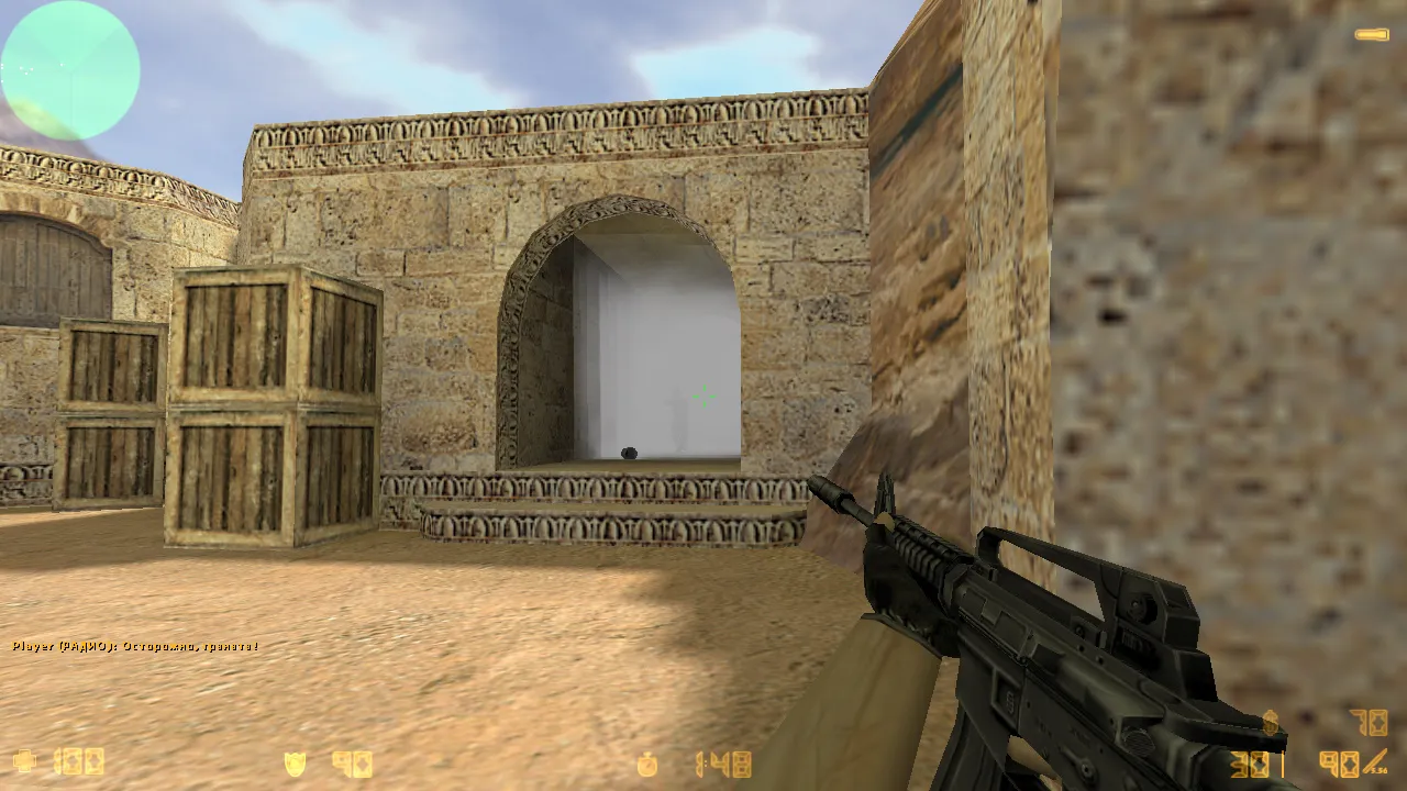 CS 1.6 с русским чатом и ником — чистая сборка для кириллицы, удобный ввод, стабильная игра онлайн и с ботами — скриншот 6