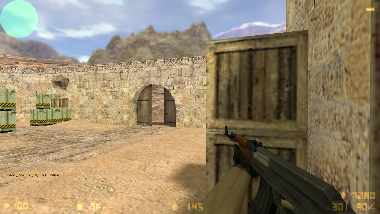 CS 1.6 для ноутбуков: сборка с чистым config.cfg, быстрым запуском и стабильным FPS на слабых ПК — скриншот 6