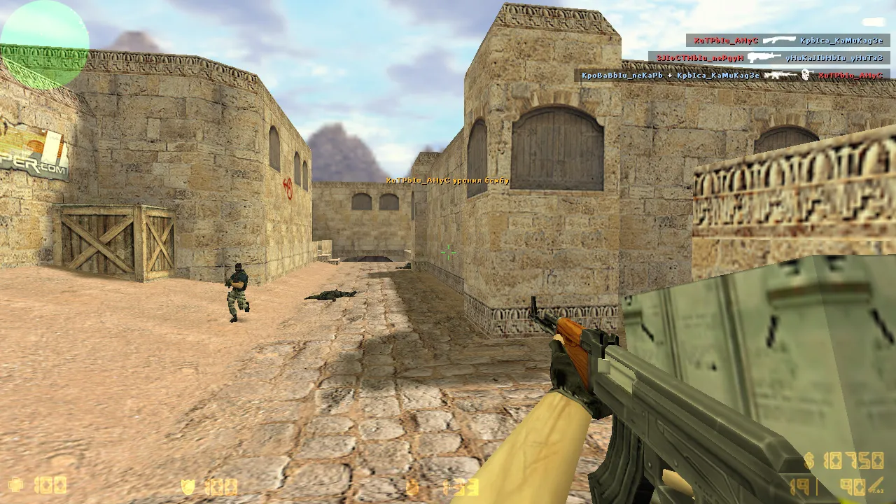Скачать CS 1.6 для мощных ПК: оптимизация FPS, чистый config.cfg, билды 4554/8610, Steam/Non-Steam - Скриншот