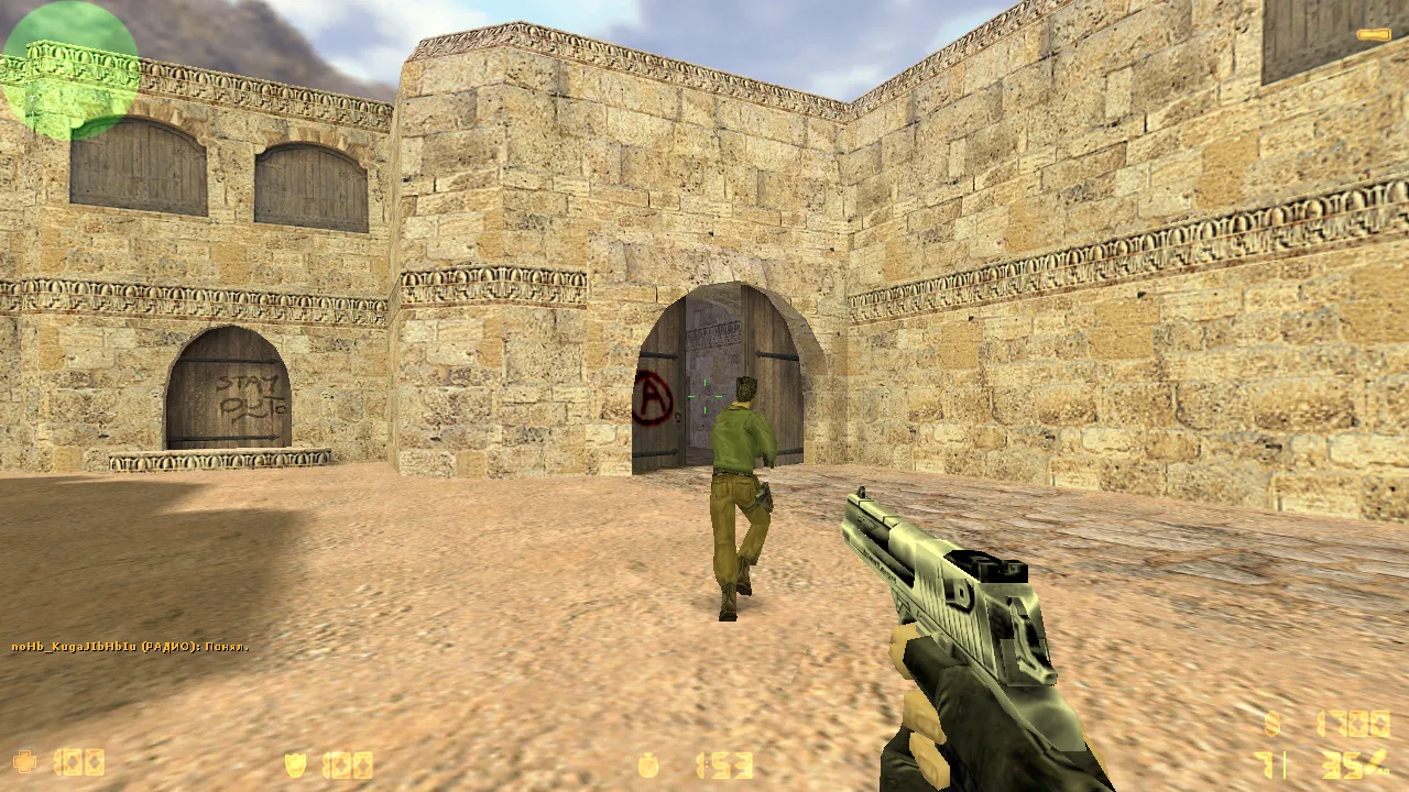 Скачать CS 1.6 для мощных ПК: оптимизация FPS, чистый config.cfg, билды 4554/8610, Steam/Non-Steam - Скриншот