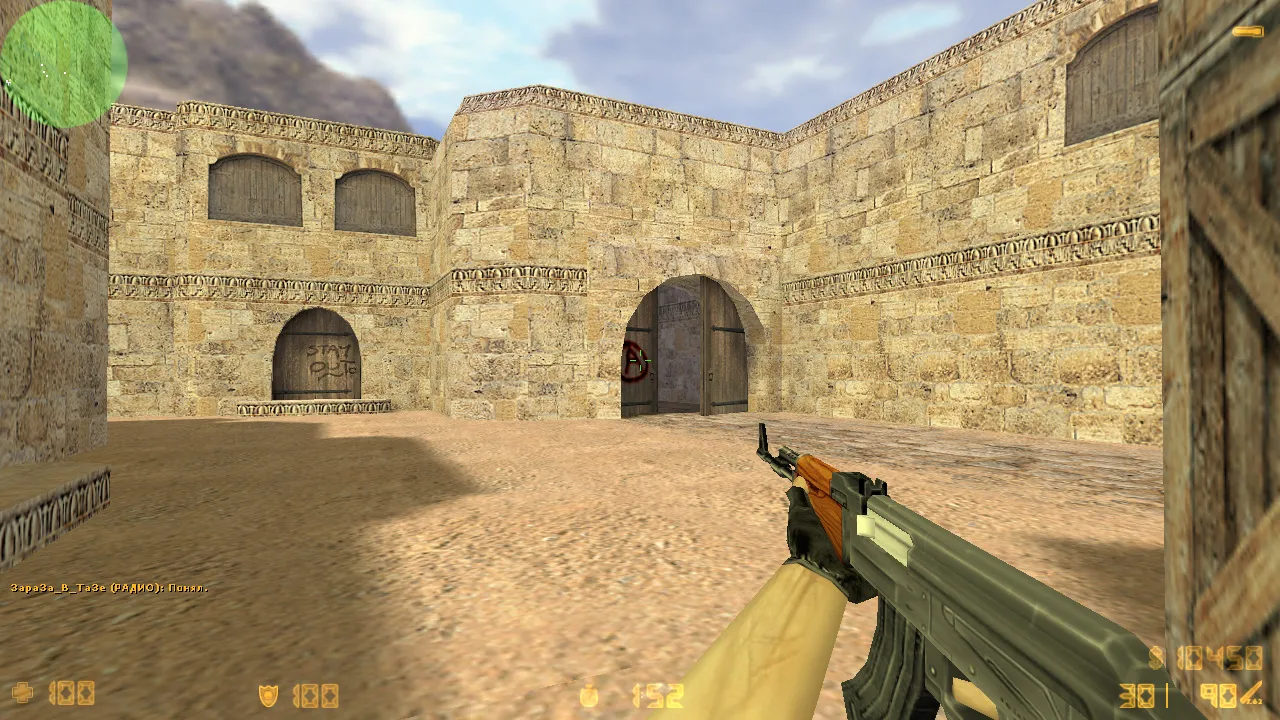 Скачать CS 1.6 для мощных ПК: оптимизация FPS, чистый config.cfg, билды 4554/8610, Steam/Non-Steam - Скриншот