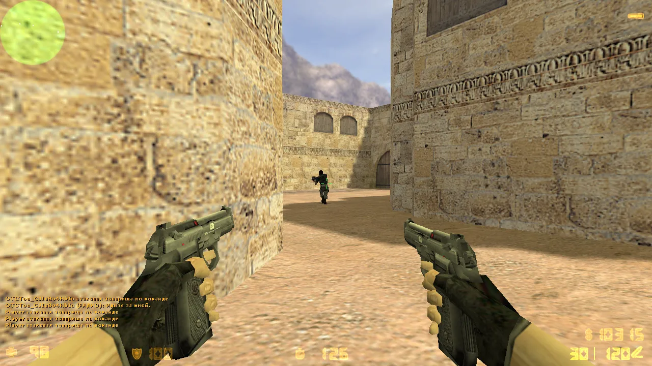 CS 1.6 для Windows 11: сборка с чистым config.cfg, рейты 100k, ex_interp 0.01, Steam/Non-Steam и защитой MasterServer — скриншот 6