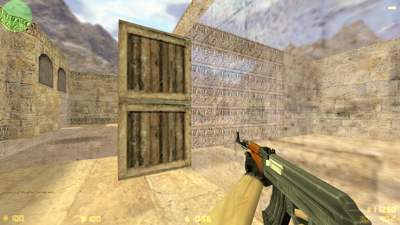 CS 1.6 с прозрачными стенами для прострелов: тренировка aim, изучение простреливаемых зон на de_dust2, de_inferno, de_nuke, de_train — скриншот 6