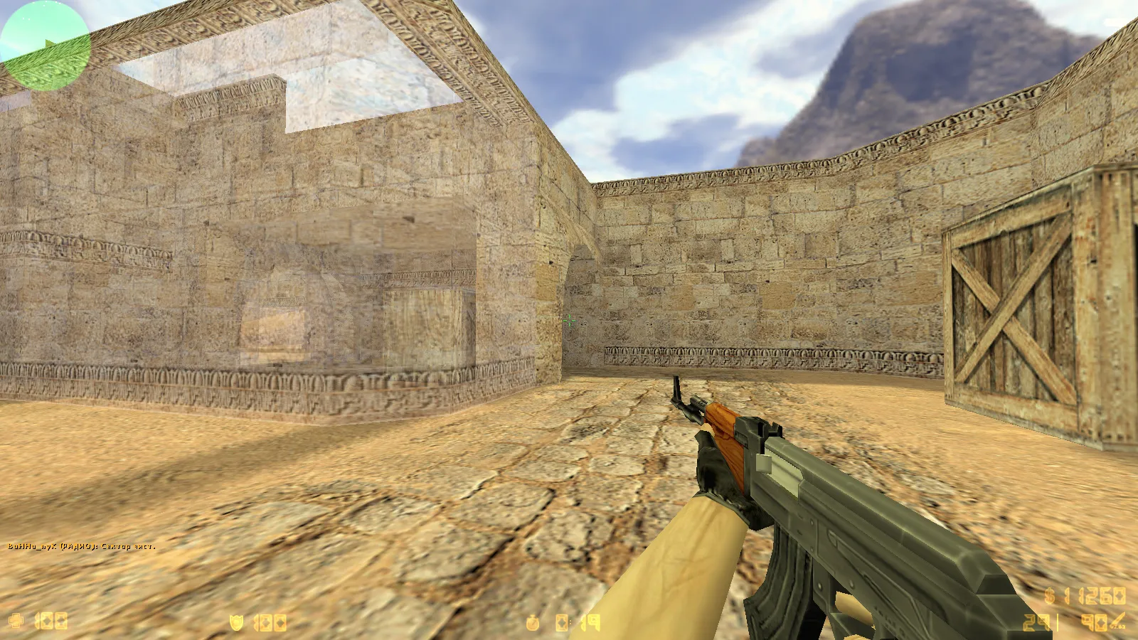 CS 1.6 с прозрачными стенами для прострелов: тренировка aim, изучение простреливаемых зон на de_dust2, de_inferno, de_nuke, de_train — скриншот 9