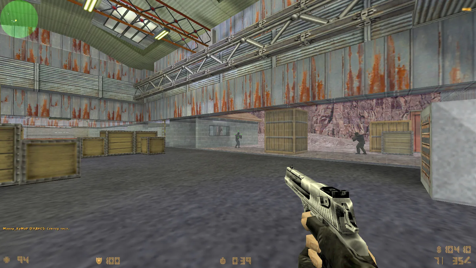CS 1.6 с прозрачными стенами для прострелов: тренировка aim, изучение простреливаемых зон на de_dust2, de_inferno, de_nuke, de_train — скриншот 13