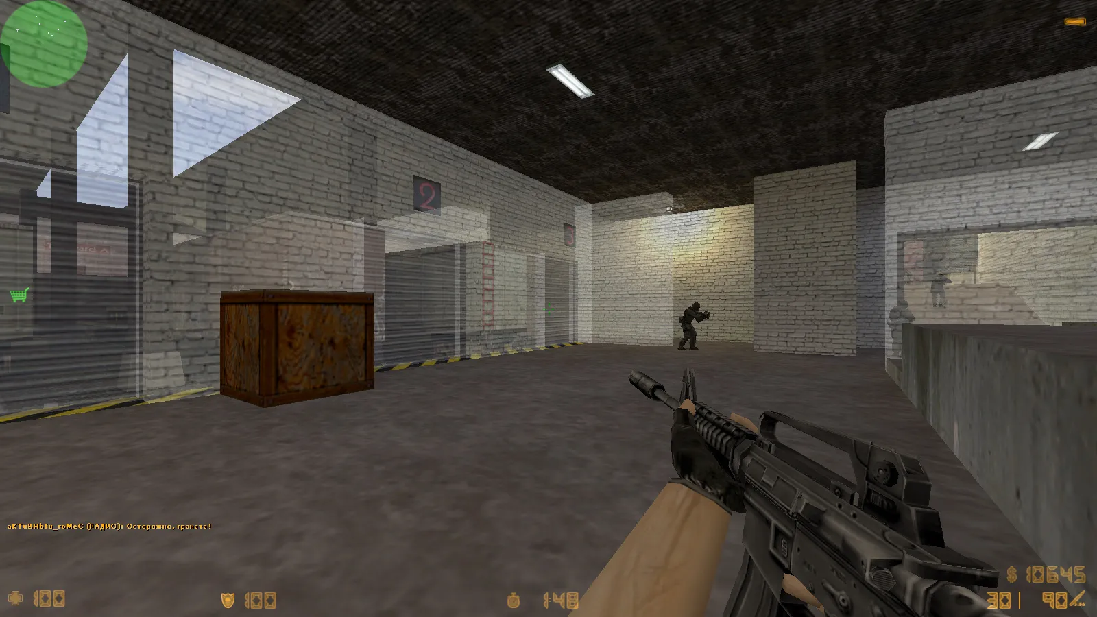 CS 1.6 с прозрачными стенами для прострелов: тренировка aim, изучение простреливаемых зон на de_dust2, de_inferno, de_nuke, de_train — скриншот 16