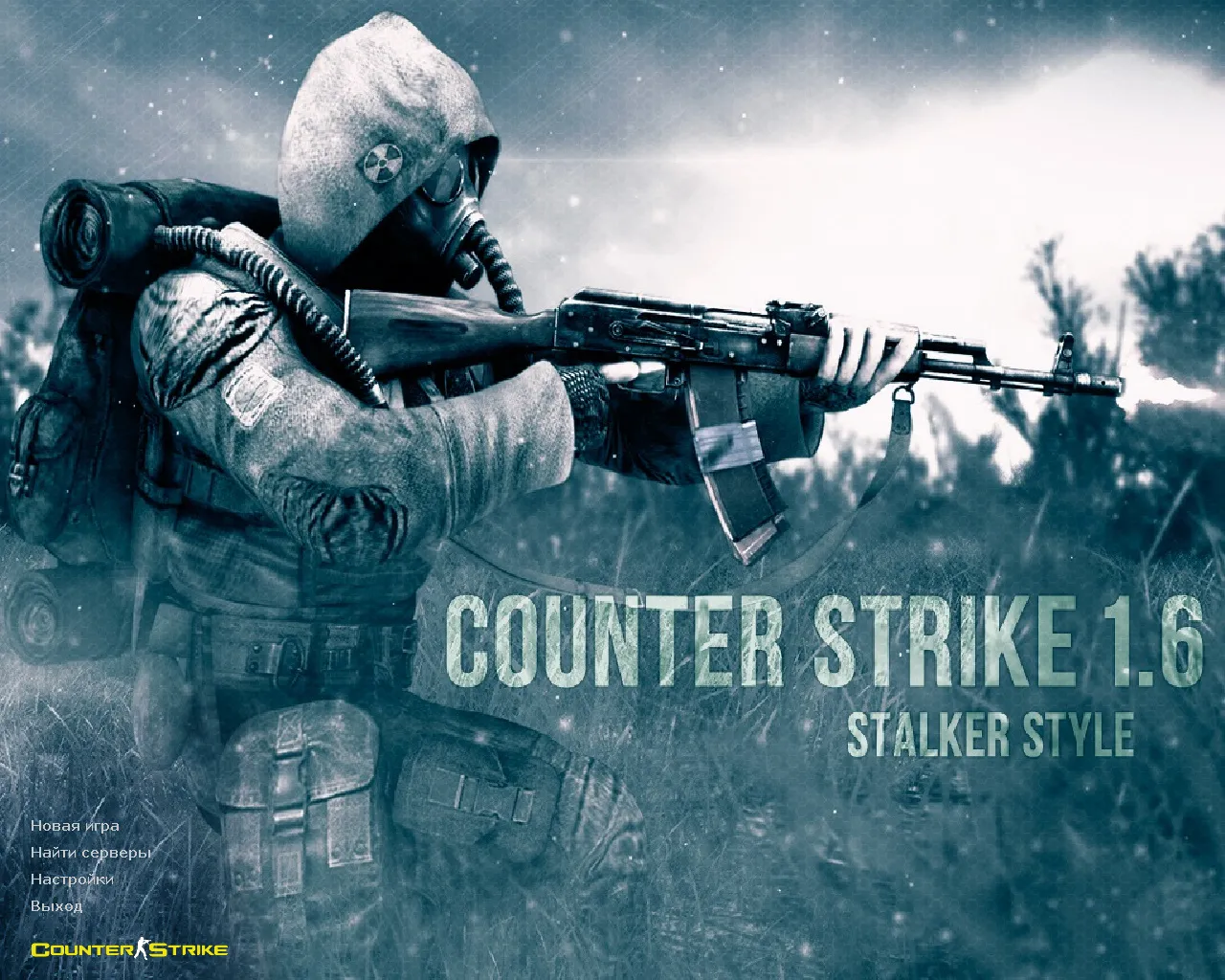 Скачать CS 1.6 STALKER — сборка в стиле S.T.A.L.K.E.R.: оружие, звуки, радар, конфиг и стабильный запуск - Скриншот