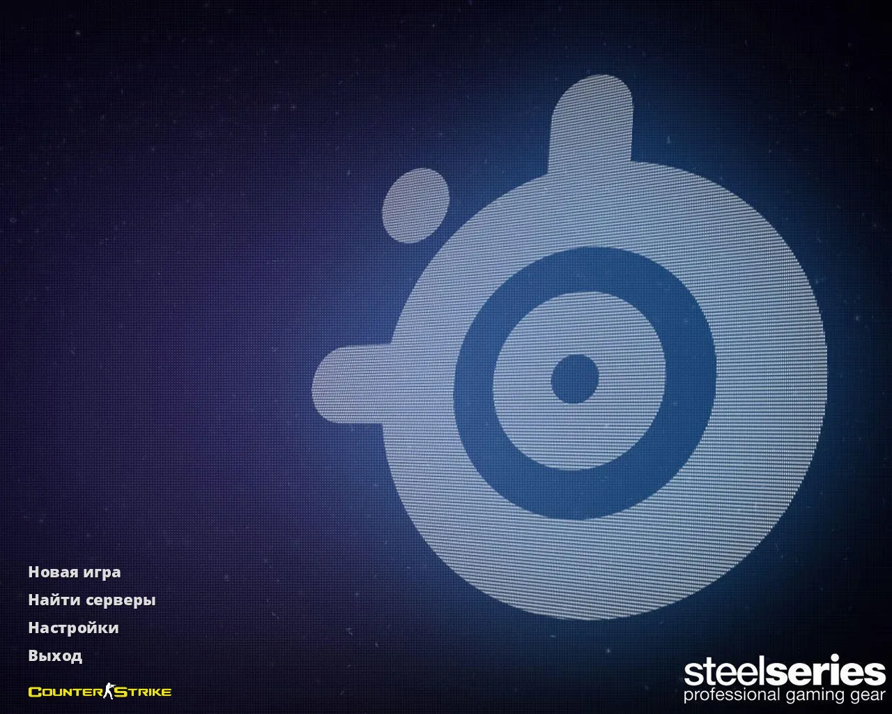 Скачать CS 1.6 SteelSeries: скины SteelSeries, темное меню, черный радар, оптимизированный config.cfg - Скриншот