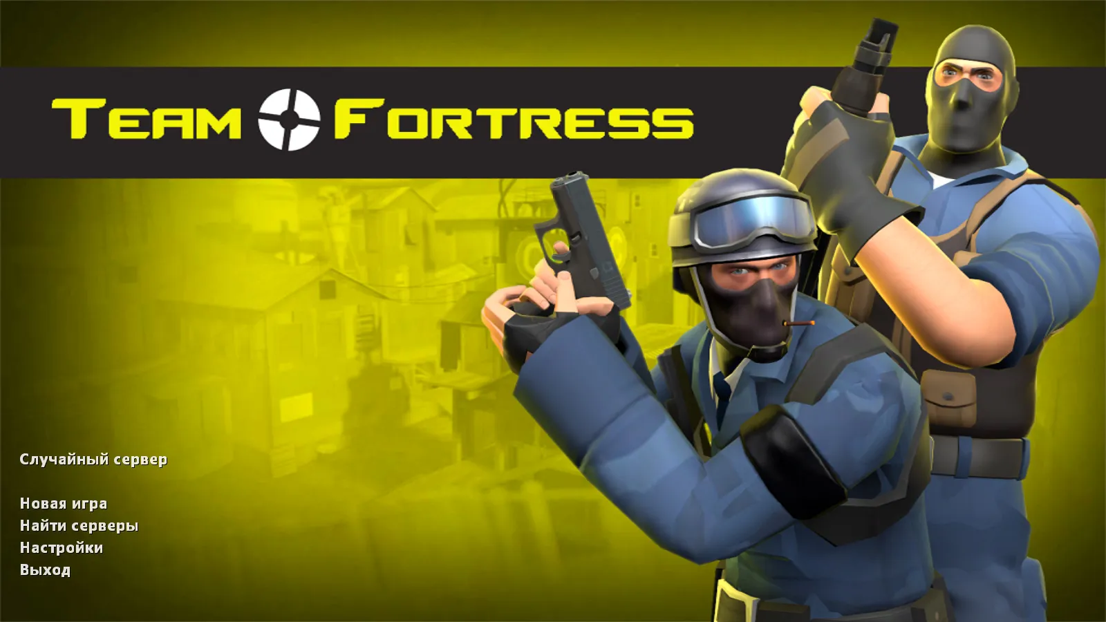Скачать CS 1.6 TF2 сборка: оружие v_/p_/w_ модели, TF2 скины игроков, темная тема меню и фон, звуки и значок запуска - Скриншот