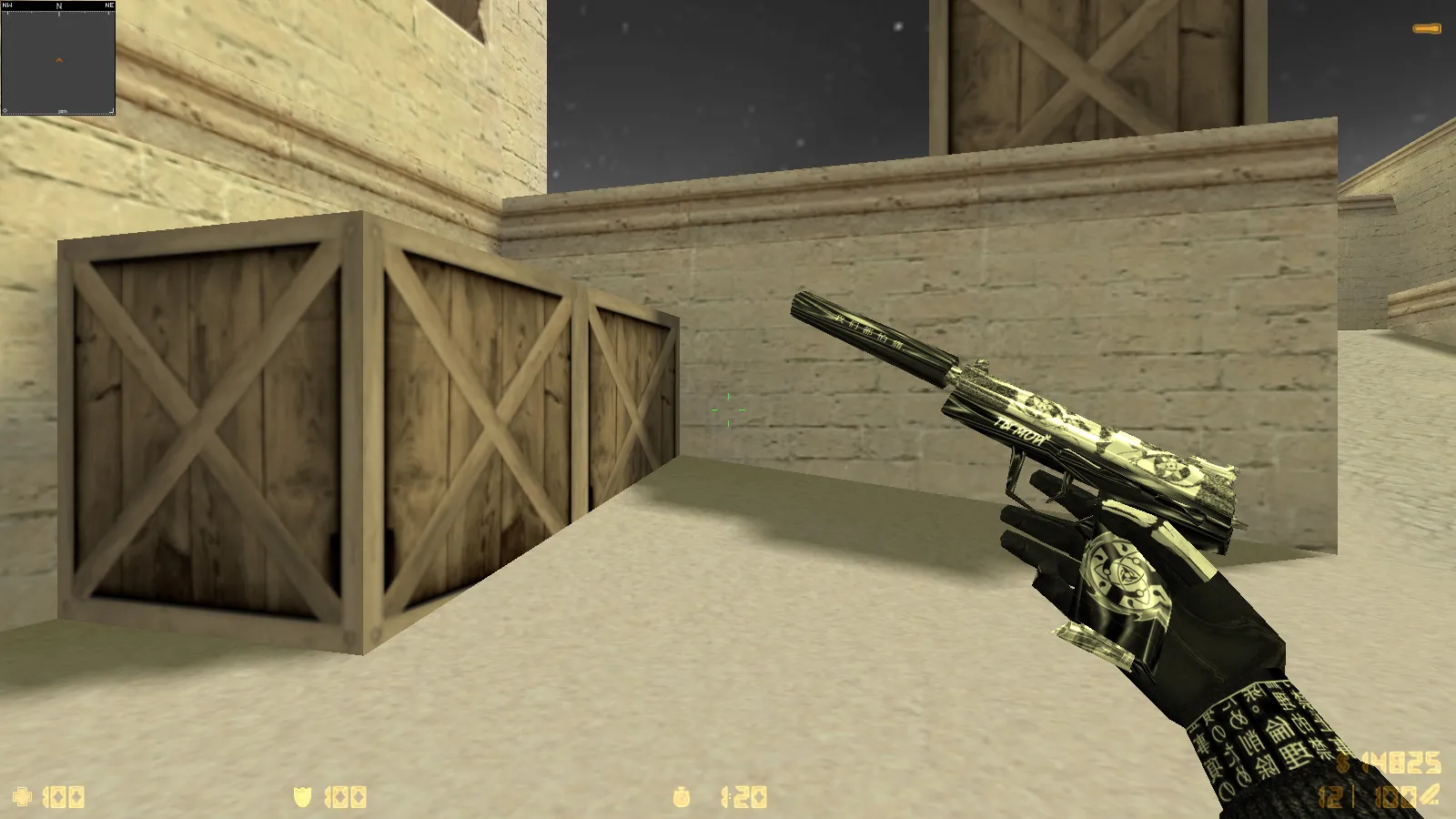 CS 1.6 Trash Gang — сборка с 11 обновлениями: скины, черно-белые руки, музыка меню, оптимизация конфига — скриншот 8
