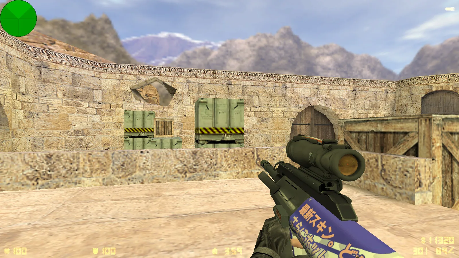 CS 1.6 Tuned сборка: оптимизация, чистый config.cfg, защита от подмены MasterServer, русские ники и моды — скриншот 11