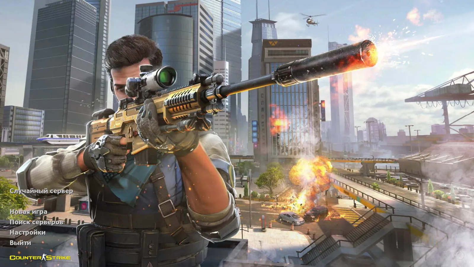 Скачать CS 1.6 Violent Clash: сборка с черными моделями оружия, прозрачным меню, sniper Fury и оптимизированным конфигом - Скриншот