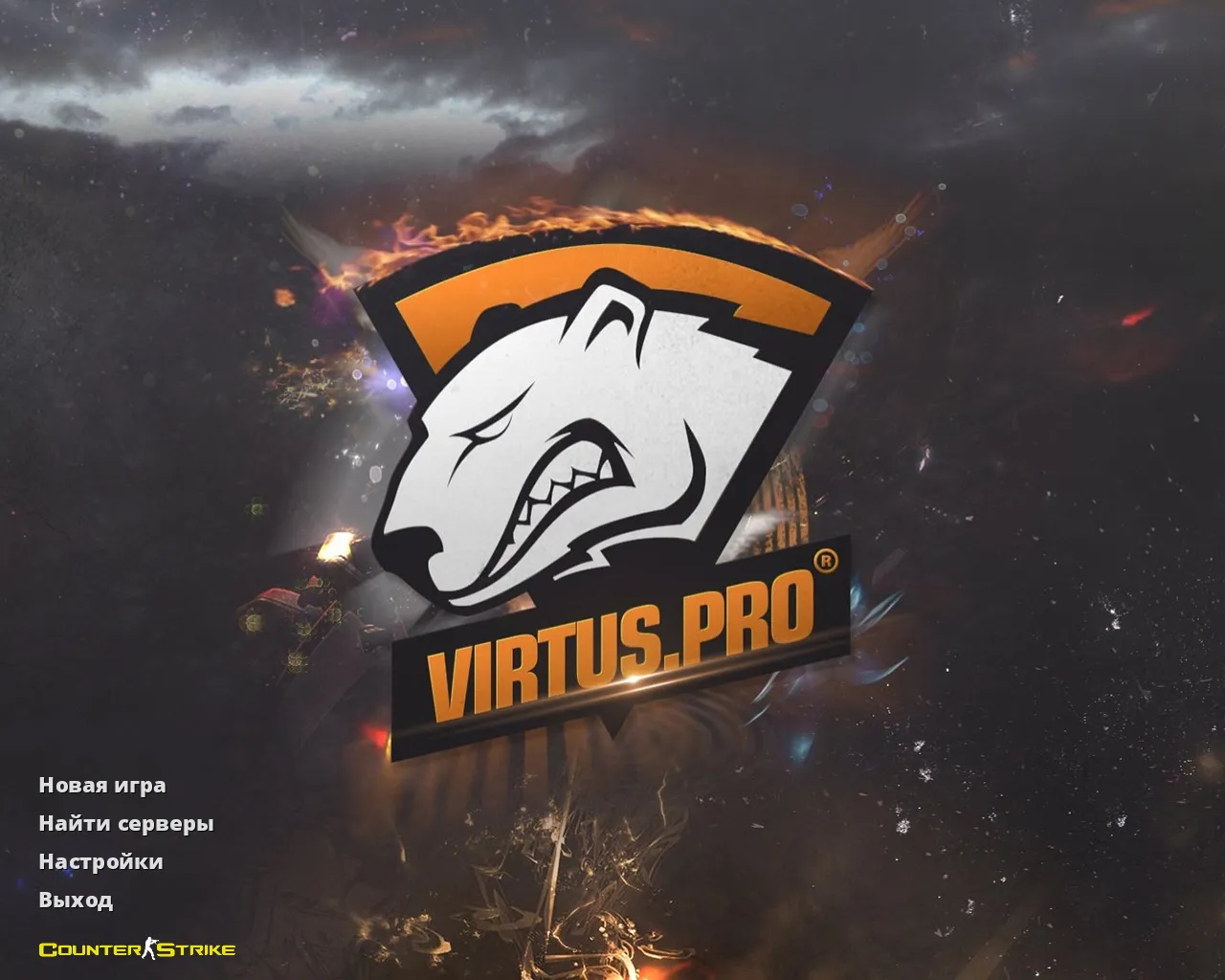 Скачать CS 1.6 от Virtus.pro: блогерская сборка, 7 правок, кибер-стиль, оптимизированный конфиг и запуск без сюрпризов - Скриншот