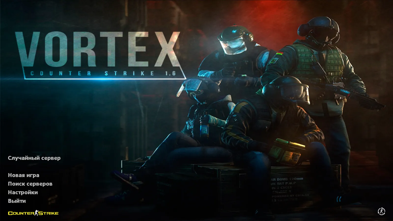 Скачать CS 1.6 Vortex — тематическая сборка с CS2 скинами, темным меню, оптимизированным конфигом и звуками - Скриншот