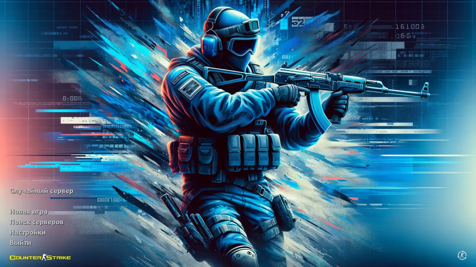 Скачать CS 1.6 Wardon — блогерская сборка с 27 скинами, темной темой меню, улучшенными звуками и оптимизированным конфигом - Скриншот